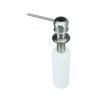Deluxe Brushed Nickel Soap/Lotion Dispenser