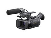 Sony HXR-NX70 NXCAM Full HD Professional Camcorder with 96GB Flash Memory (HXR-NX70U)