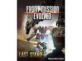 Front Mission Evolved: Last Stand [Online Game Code]