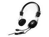 SYBA Connectland CL-CM-5023 Circumaural Stereo Headset with Microphone
