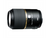 Tamron SP 90mm f/2.8 Di VC USD Macro Lens for Nikon Cameras
