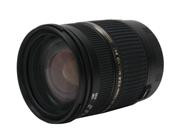 Tamron AF 28-75mm f/2.8 XR Di LD Aspherical (IF) Lens - Canon Mount