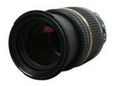 TAMRON AFB005C-700 SP AF VC 17-50mm F/2.8 XR Di II LD (IF) Lens - for Canon