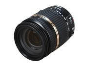 Tamron B008 18-270mm II PZD Lens for Canon