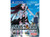 Akiba's Trip: Undead & Undressed PlayStation Vita