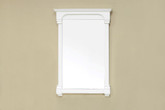 Harmon 42 In. L X 24 In. W Solid Wood Frame Wall Mirror in Cream White