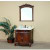 Ashby 34-6/10 In. W X 36 In. H Single Vanity in Walnut with Marble Vanity Top in Cream