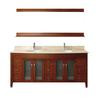 Alba 75 Classic Cherry / Beige Vanity Ensemble with Mirror and Faucet