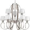 Dazzle Collection 9-light Brushed Nickel Chandelier
