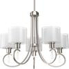 Invite Collection 5-light Brushed Nickel Chandelier