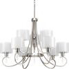 Invite Collection 9-light Brushed Nickel Chandelier