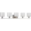 Invite Collection 5-light Brushed Nickel Bath Light
