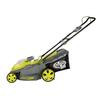 ION 40 V 4.0 Ah 16-Inch Cordless Lawn Mower