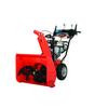 Compact 24 Inch 2-Stage Sno-Thro Snowblower