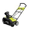 40-Volt Brushless Electric Snow Blower - Battery and Charger Not Included