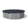 8-Year 12 Feet Round Above Ground Pool Winter Cover