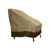 Highback Patio Chair Cover
