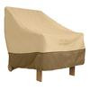 Veranda Patio Chair Cover - Lounge