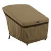 Hickory Patio Chair Cover - Lounge