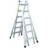 Aluminum Telescoping Multi-Purpose Ladder Grade 1A (300# Load Capacity)- 26 Feet