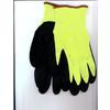 Hi Vis Latex Dipped Polyester Fitted Work Glove - Size XS/7