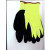 Hi Vis Latex Dipped Polyester Fitted Work Glove- Size S/8