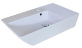 25-Inch W x 15-Inch D Above Counter Rectangle Vessel In White Color For Single Hole Faucet