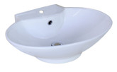 22.84-Inch W x 17.32-Inch D Above Counter Oval Vessel In White Color For Single Hole Faucet
