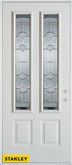 Traditional 2-Lite 2-Panel White 34 In. x 80 In. Steel Entry Door - Left Inswing