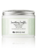 Origins Smoothing Souffle Whipped Body Cream - 200 ML