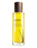 Ahava Precious Desert Oils Body Treatment - 100 ML