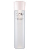 Shiseido Instant Eye and Lip Makeup Remover - 125 ML