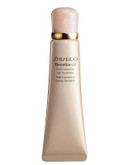 Shiseido Benefiance Full Correction Lip Treatment