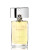 Chanel ALLURE Parfum Purse Spray Refill - 7.5 ML