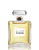 Chanel ALLURE Parfum Bottle - 15 ML