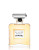 Chanel ALLURE SENSUELLE Parfum Bottle - 7.5 ML
