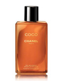 Chanel COCO Foaming Shower Gel - 200 ML