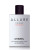 Chanel ALLURE HOMME SPORT Hair And Body Wash - 200 ML