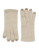 Echo Touchscreen Compatible Knit Gloves - OATMEAL HEATHER