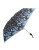 Fulton Tiny Butterfly Umbrella - BUTTERFLY