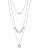 Lucky Brand Lucky Layer Pearl Necklace - SILVER