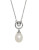 Honora Style Button Pearl and Diamond Pendant Necklace - WHITE