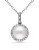 Concerto Sterling Silver Freshwater Pearl and 0.10 TCW Diamond Halo Drop Necklace - WHITE