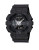 Casio Heathered Big Case G-Shock Watch - BLACK