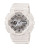 Casio Womens Analog Baby G Watch BA110-7A3 - WHITE