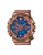Casio Womens Analog S-Series Crazy Gold Watch GMAS110GD-2A - COPPER