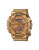 Casio Womens Analog S-Series Crazy Gold Watch GMAS110GD4A2 - GOLD