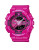 Casio G-Shock S-Series Digital-Analog Watch - PINK