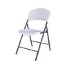 Light Commercial Folding Chair - 4 Pack