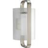 Coupe Collection Brushed Nickel 1-light Wall Lantern